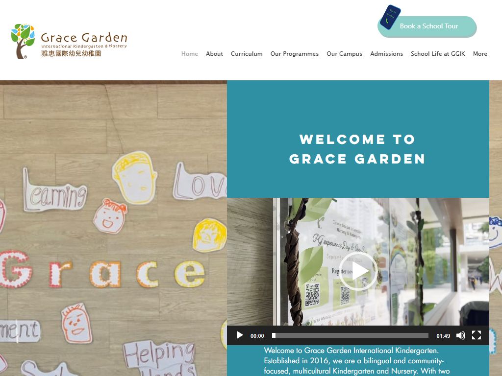 GRACE GARDEN INTERNATIONAL KINDERGARTEN (LEI KING WAN)