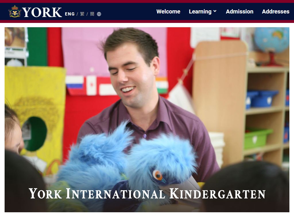 YORK INTERNATIONAL PRE-SCHOOL (HONG KONG)