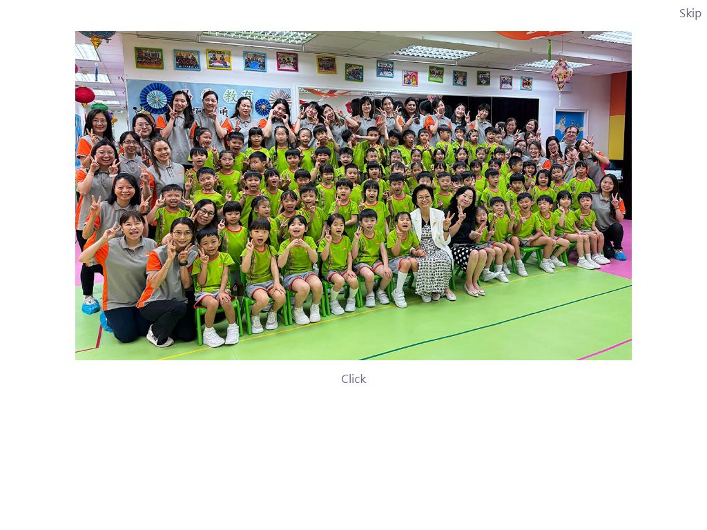 耀基創藝幼稚園（上水）