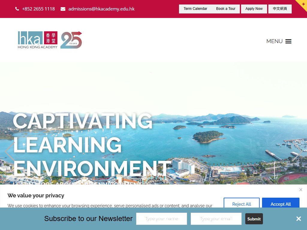 香港學堂國際學校