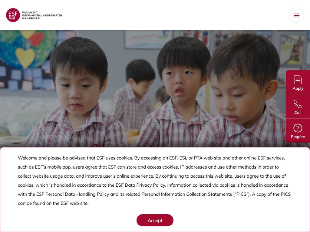 英基國際幼稚園（烏溪沙）