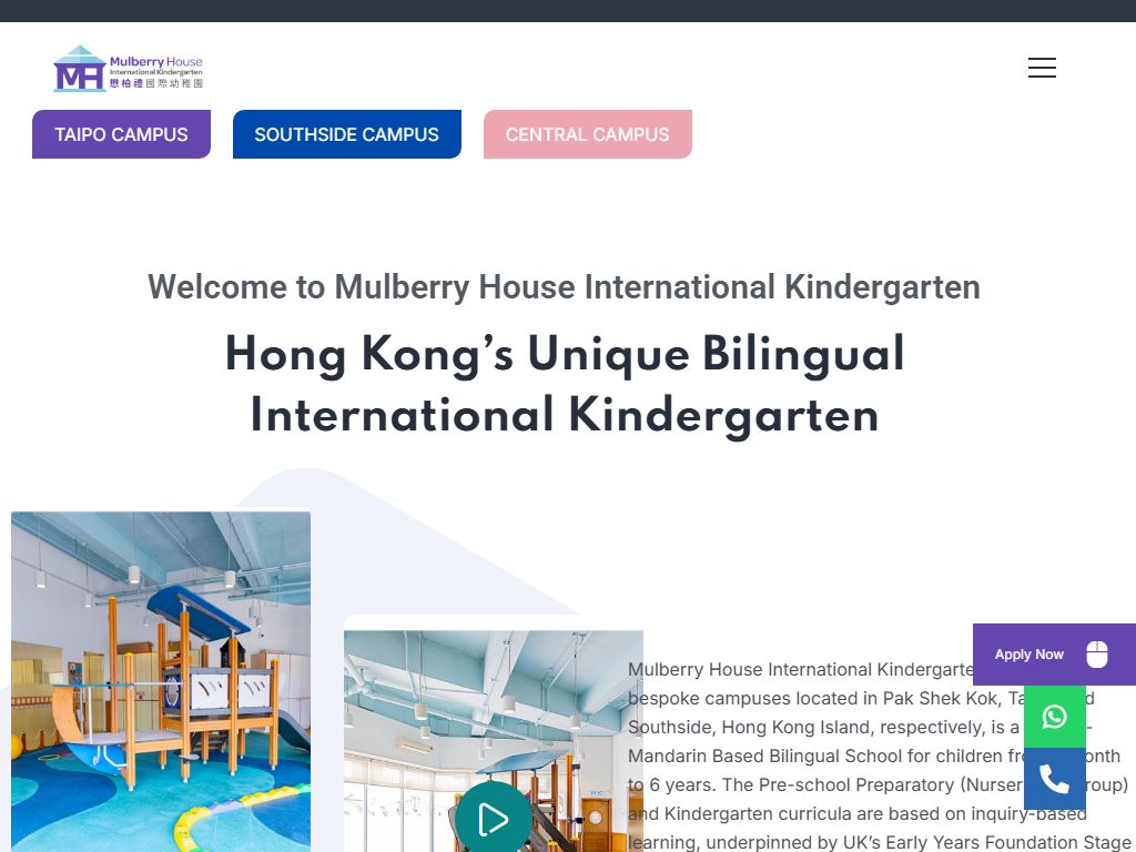 MULBERRY HOUSE INTERNATIONAL KINDERGARTEN SOUTHSIDE