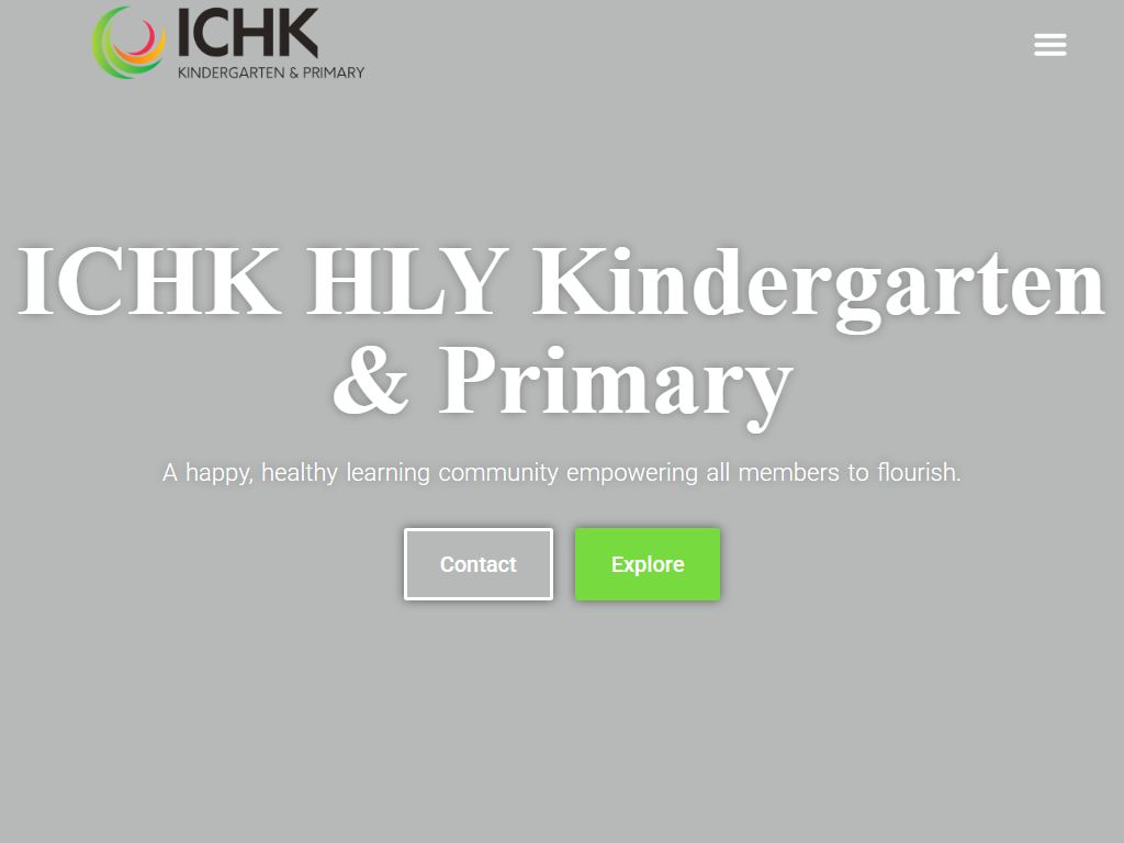 INTERNATIONAL COLLEGE HONG KONG HONG LOK YUEN (KINDERGARTEN SECTION)