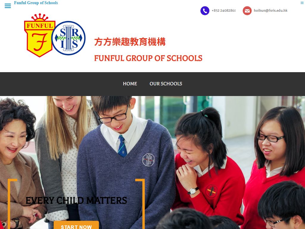 海濱方方樂趣幼稚園
