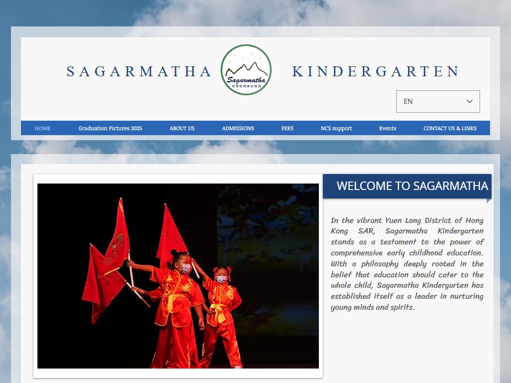 SAGARMATHA KINDERGARTEN