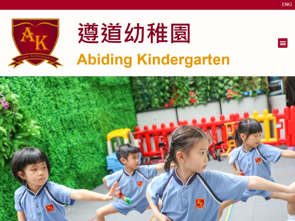 ABIDING KINDERGARTEN