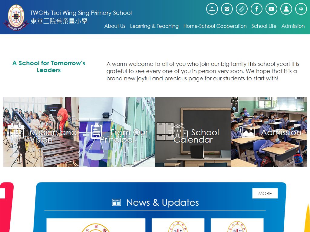 TWGHs Tsoi Wing Sing Primary School