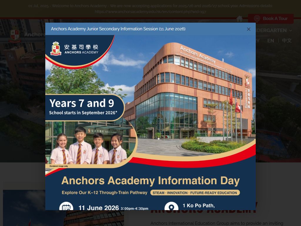 Anchors Academy