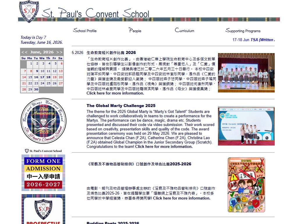 St. Paul's Convent School