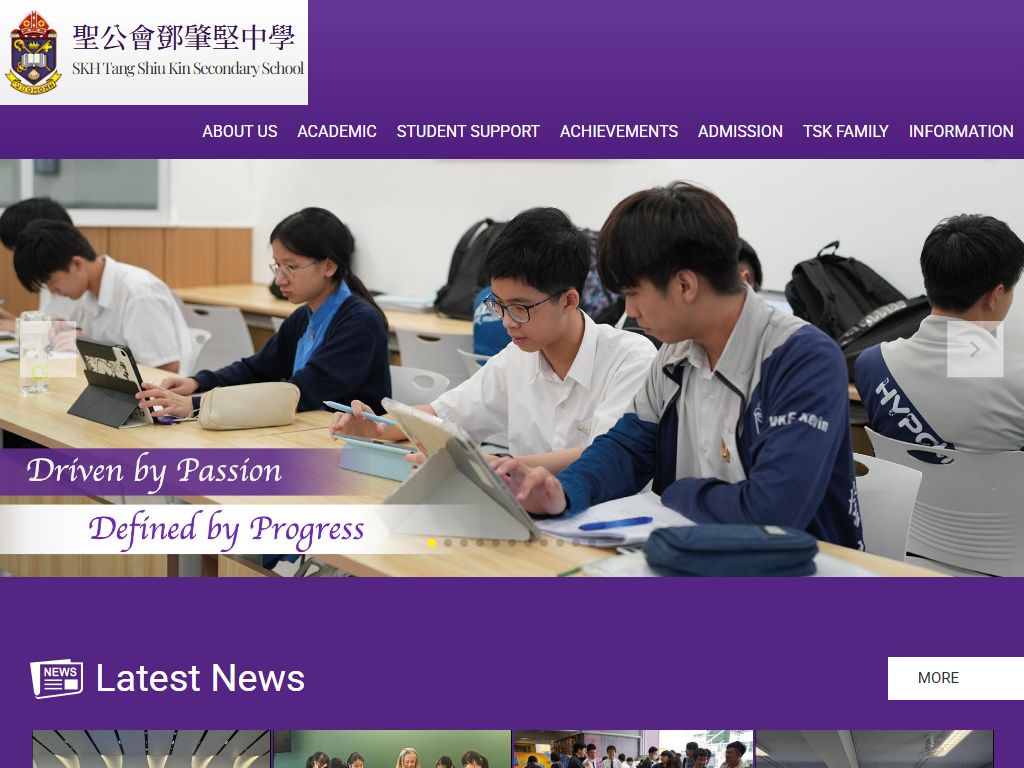S.K.H. Tang Shiu Kin Secondary School