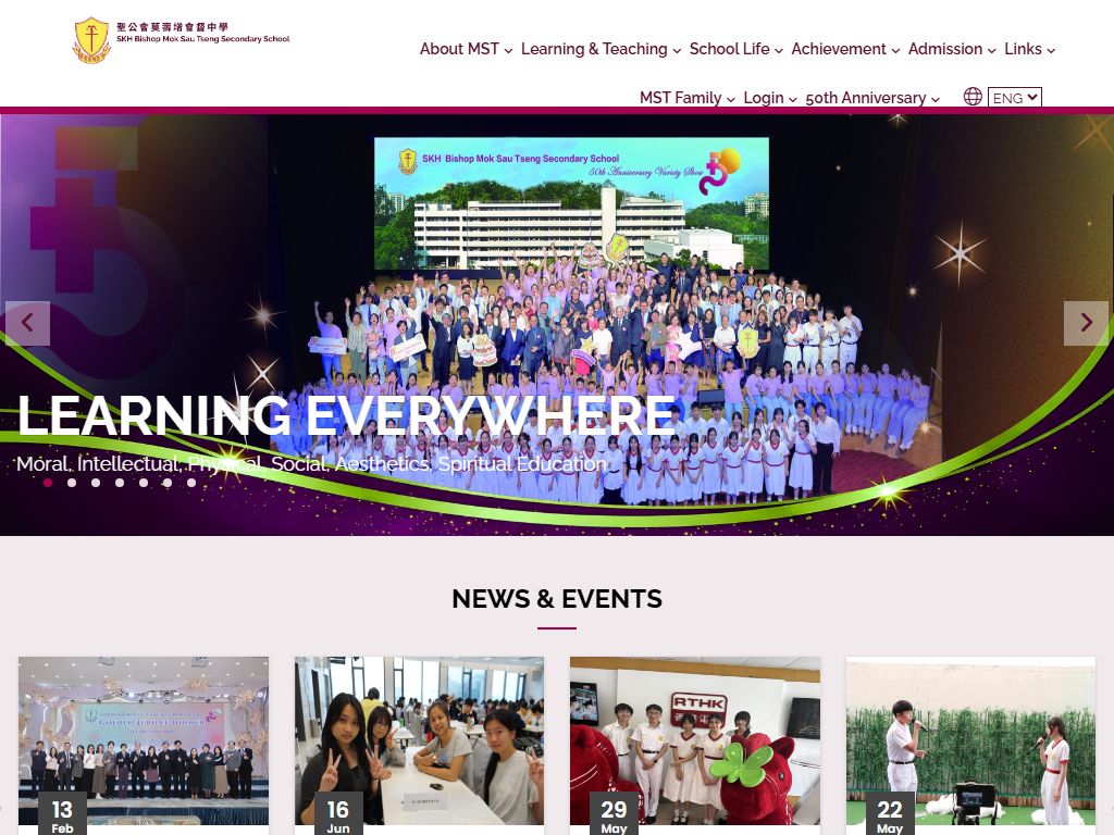 SKH Bishop Mok Sau Tseng Secondary School