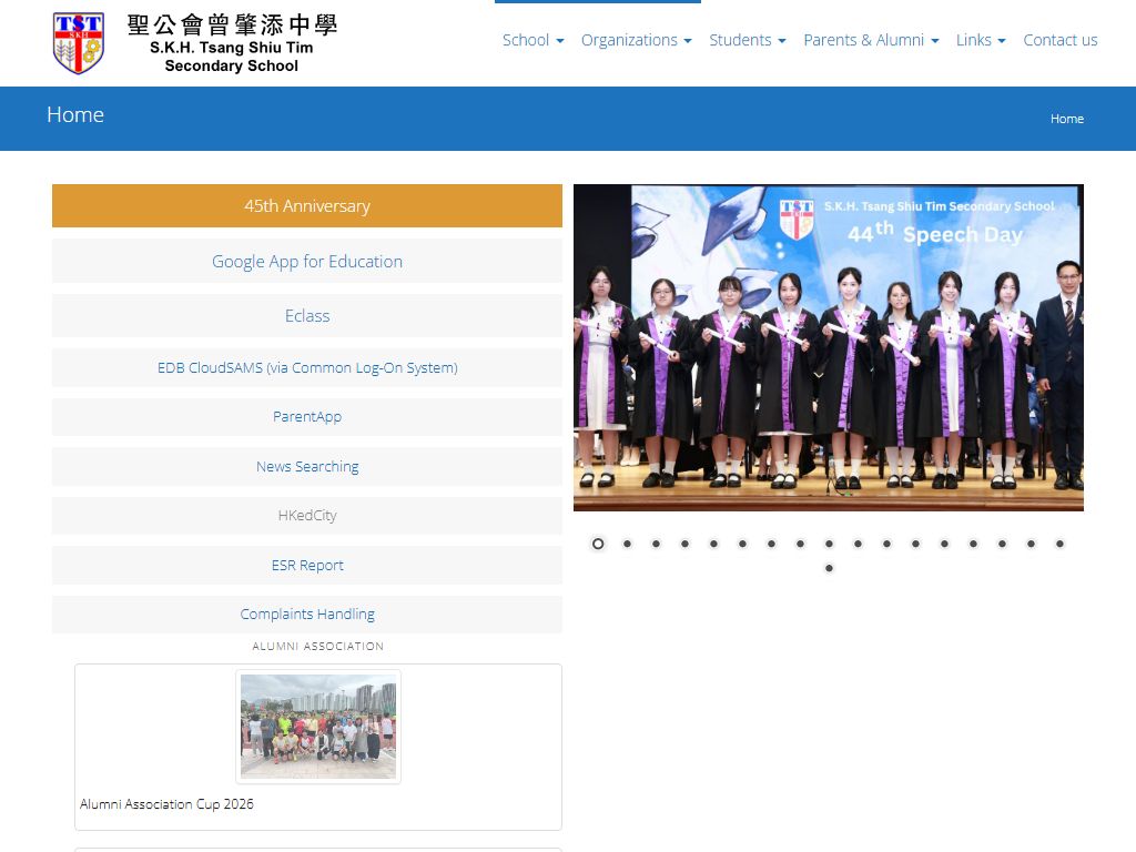S.K.H. Tsang Shiu Tim Secondary School
