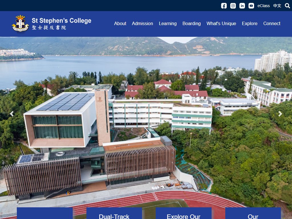 St. Stephen's College