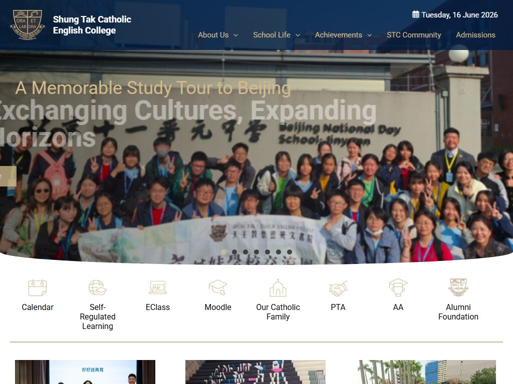 Shung Tak Catholic English College