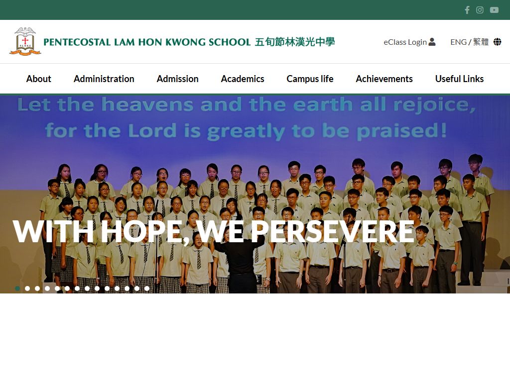 Pentecostal Lam Hon Kwong School