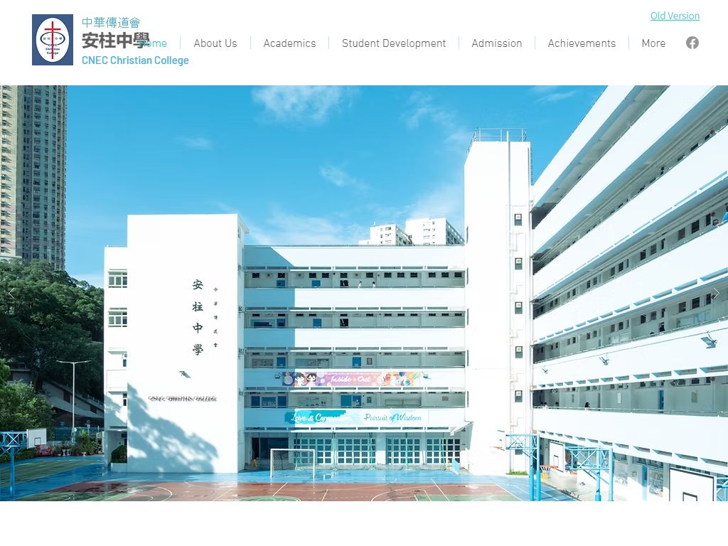 CNEC Christian College