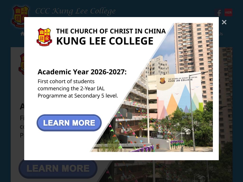 CCC Kung Lee College