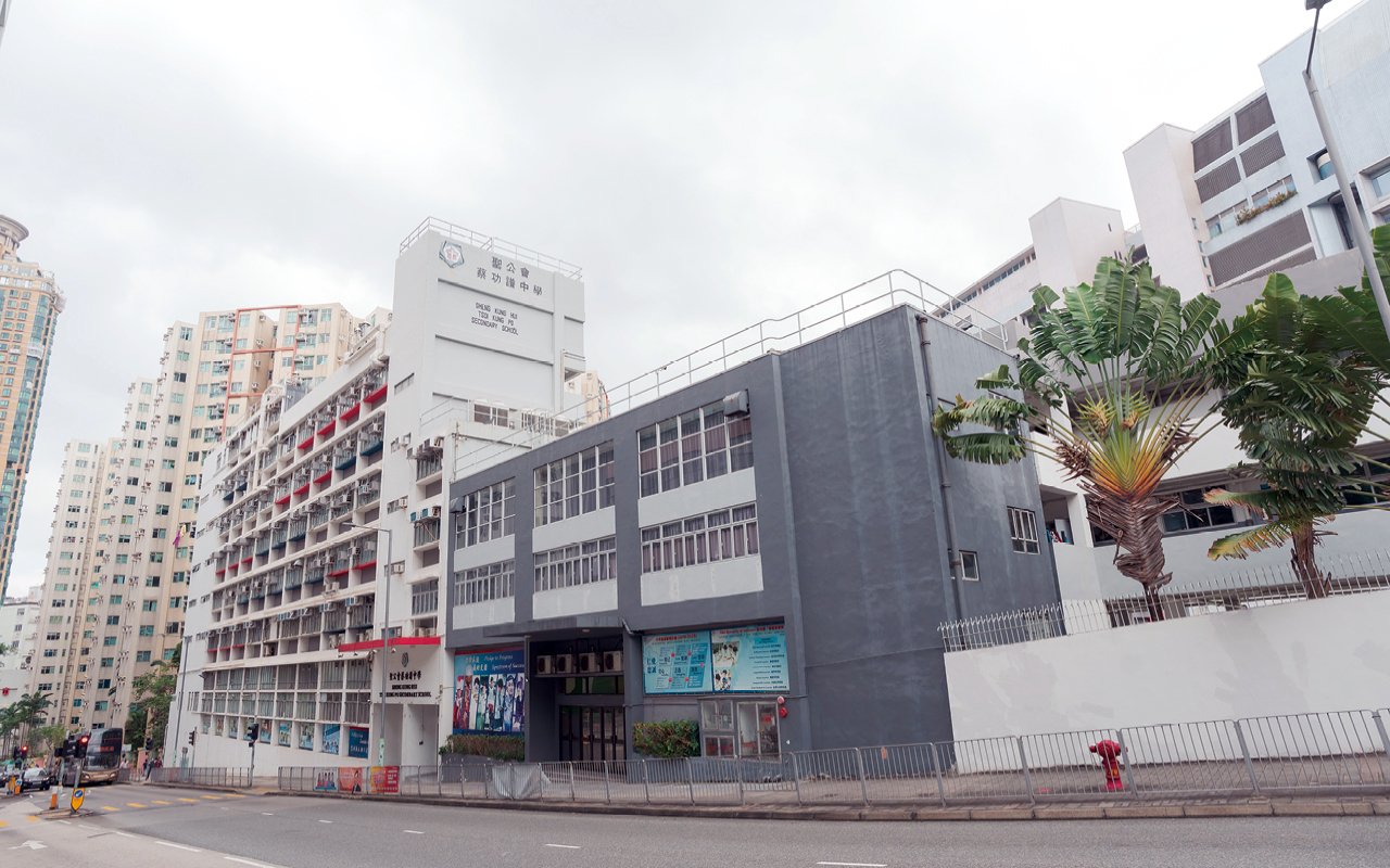 建立成功光譜　造就豐盛人生
