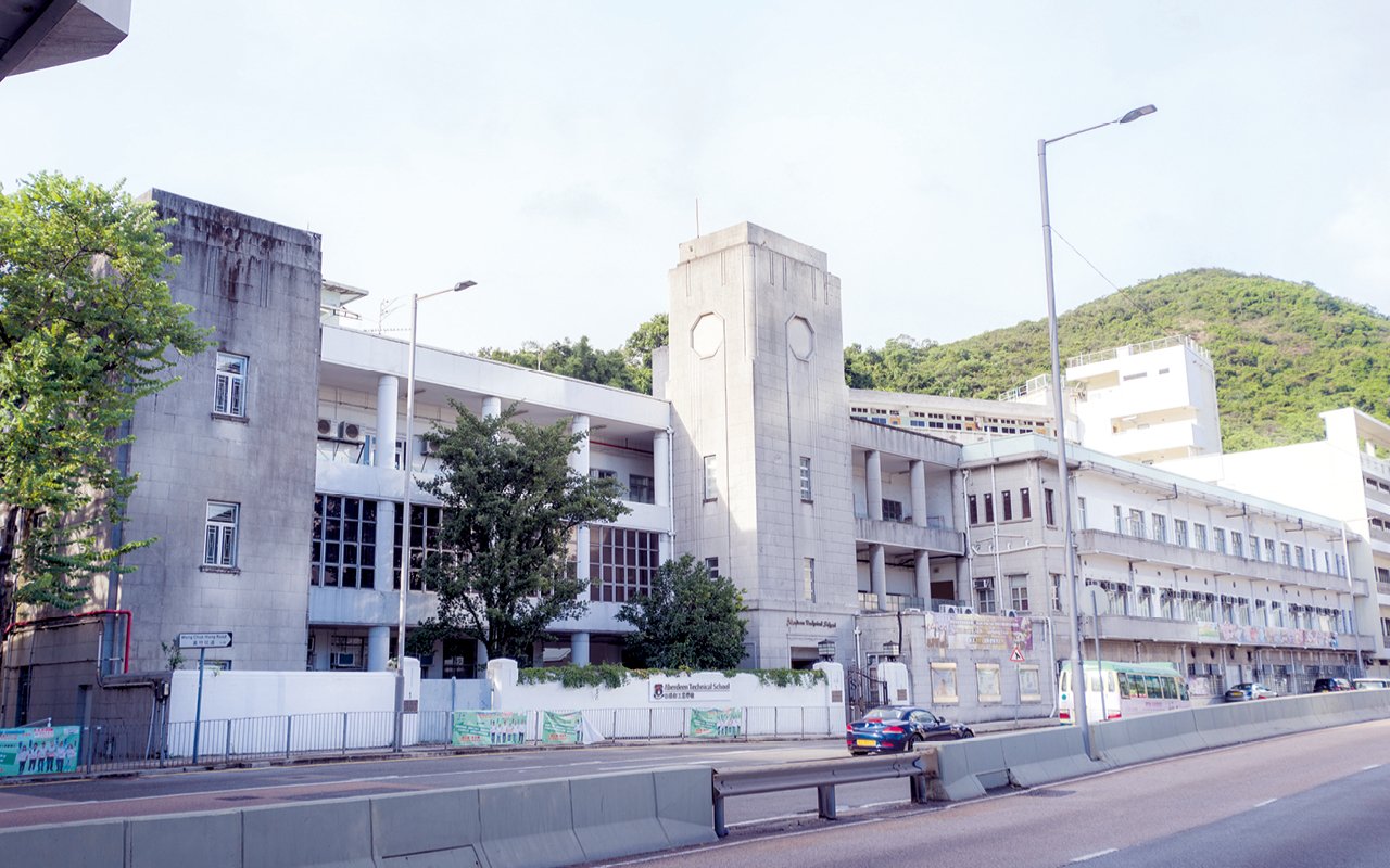 校舍外觀