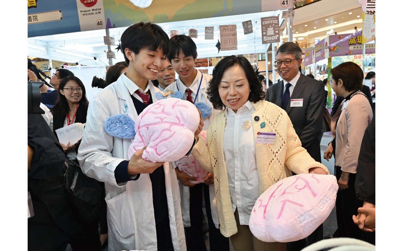 中三級開展「創業嘉年華」