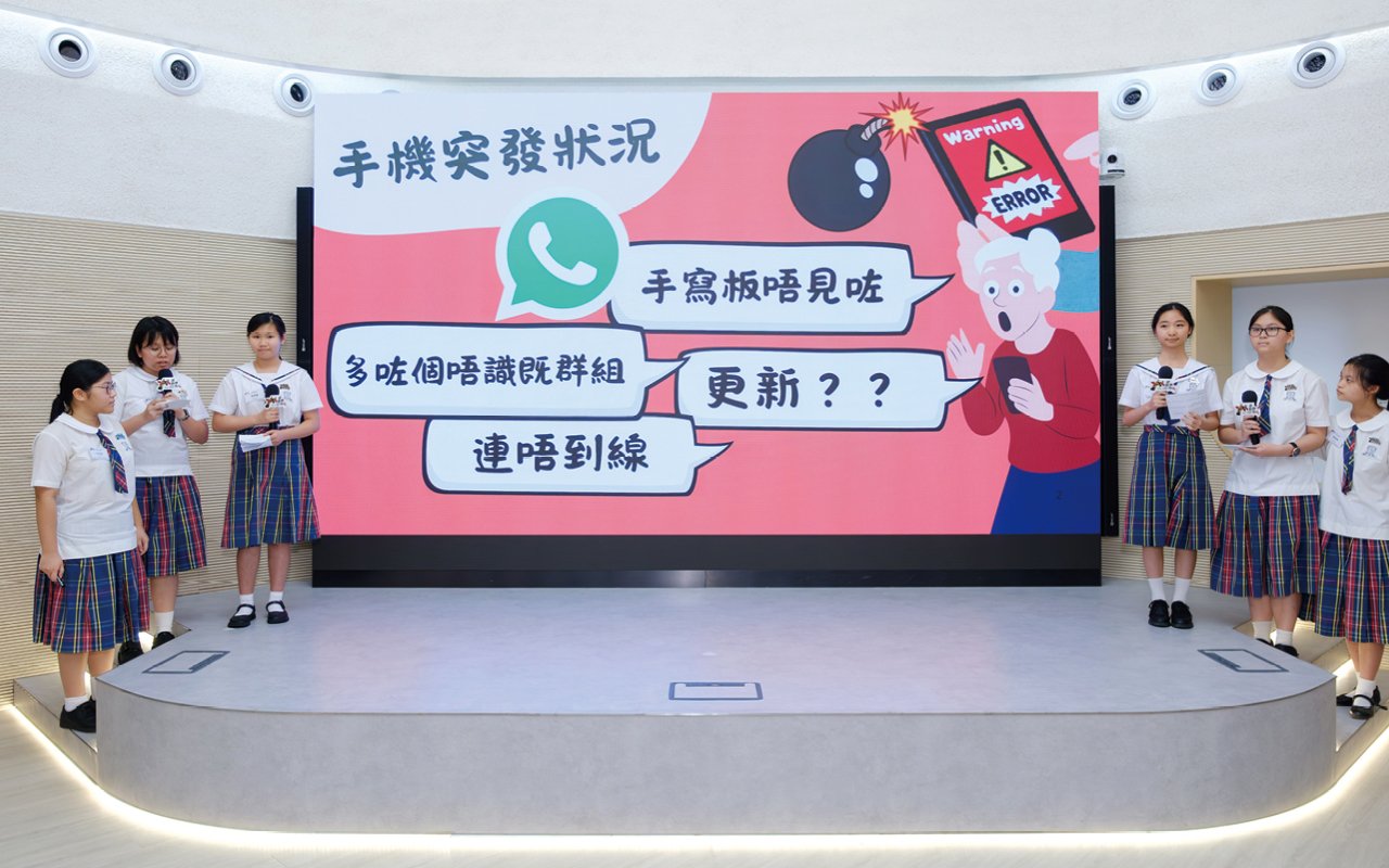學校還通過豐富多彩的活動為學生提供探索與學習的機會
