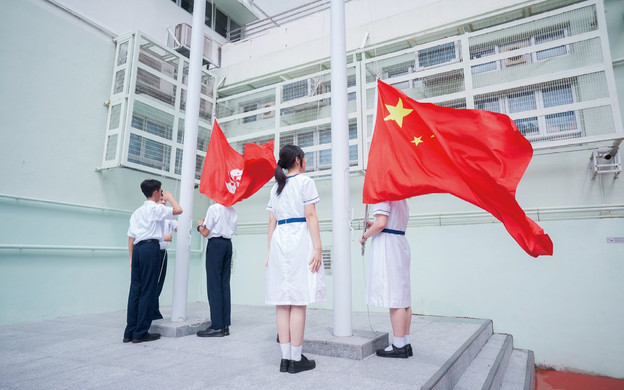 培養國民身份認同