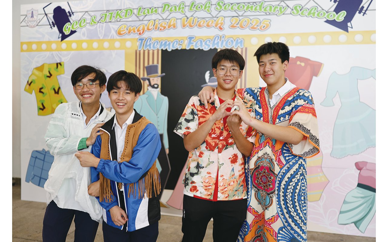 學校重視學生多元發展
