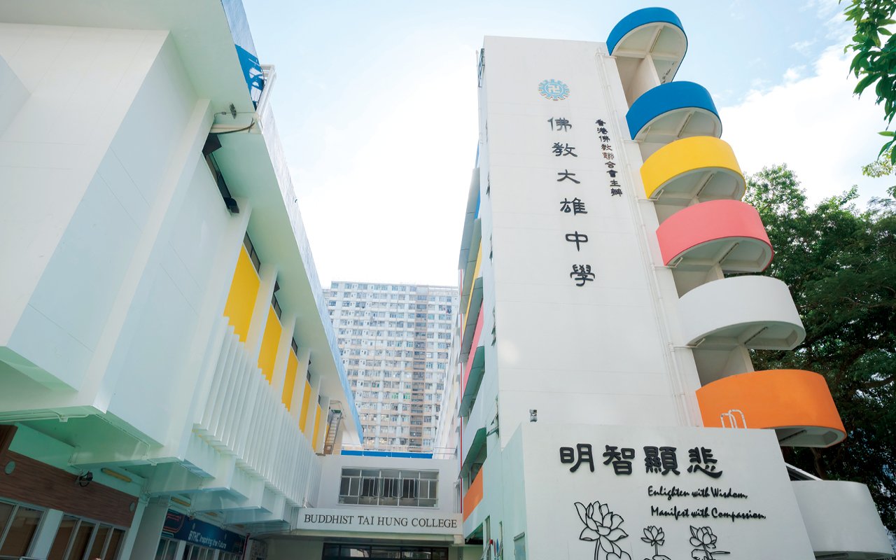 積極開展智慧教育　發掘潛能　奠下基石
