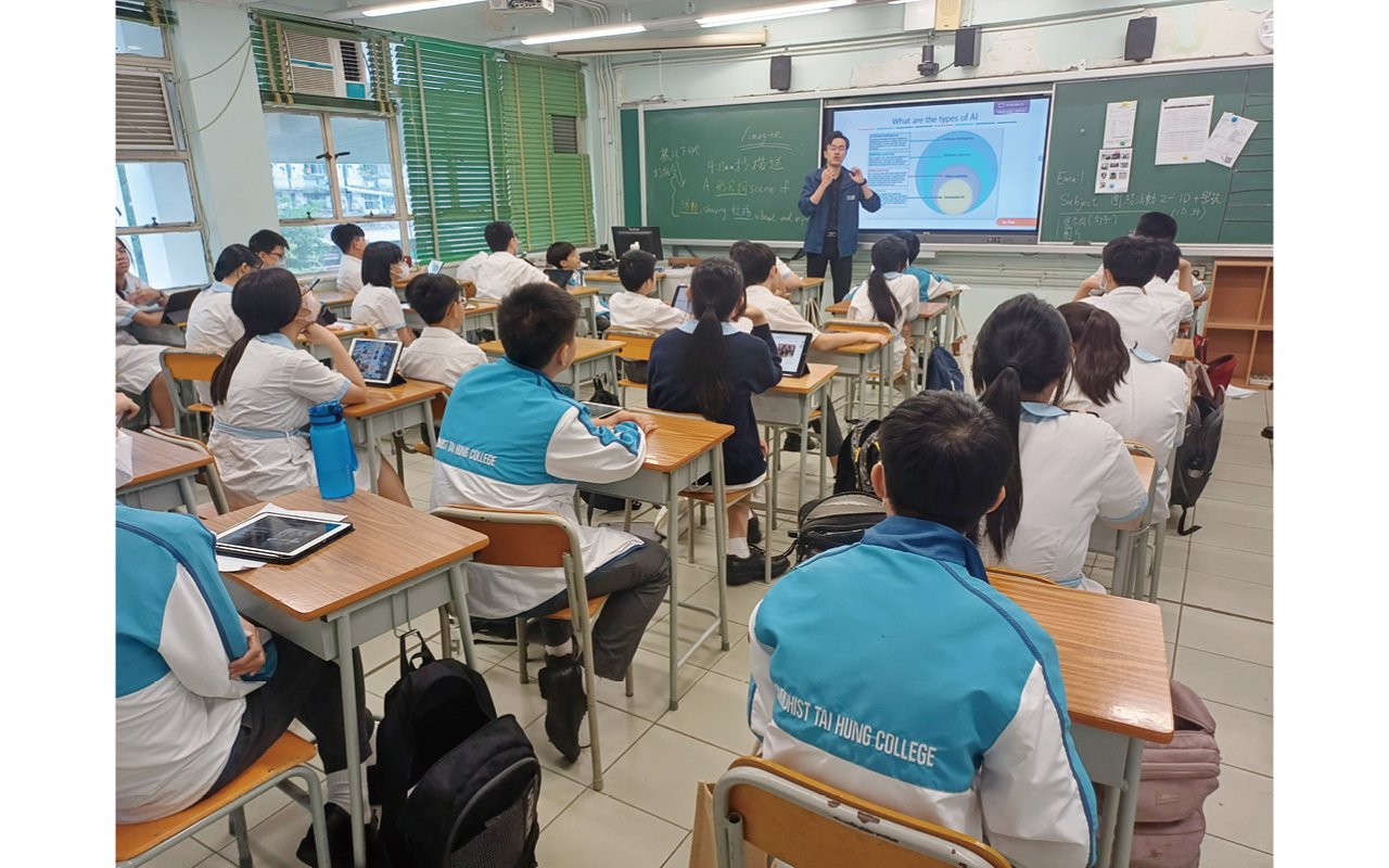 老師會引導同學辨識知識真偽