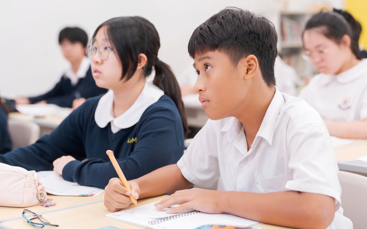 上課認真學習