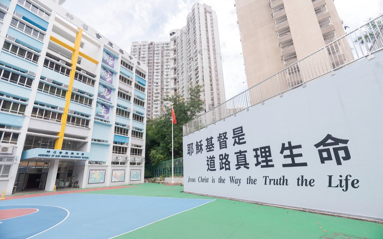 全方位教育體系　成為人生策劃師