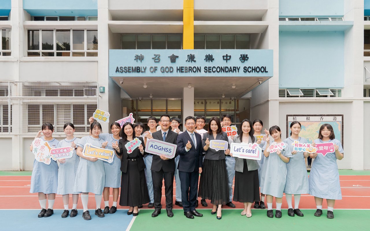 神召會康樂中學始終相信每位學生都具備獨特的特質
