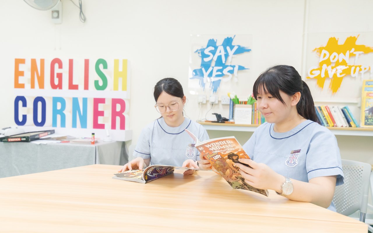 促進學生自主學習