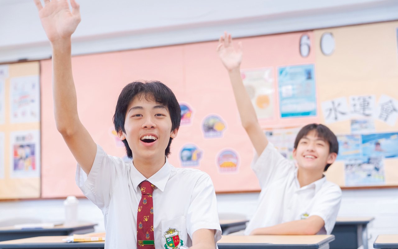 同學主動積極學習