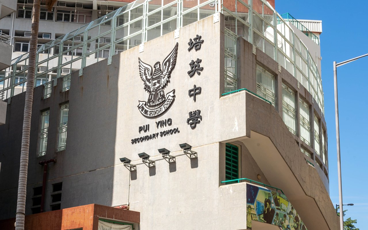 以生為本相互銜接　全面提升英語素養