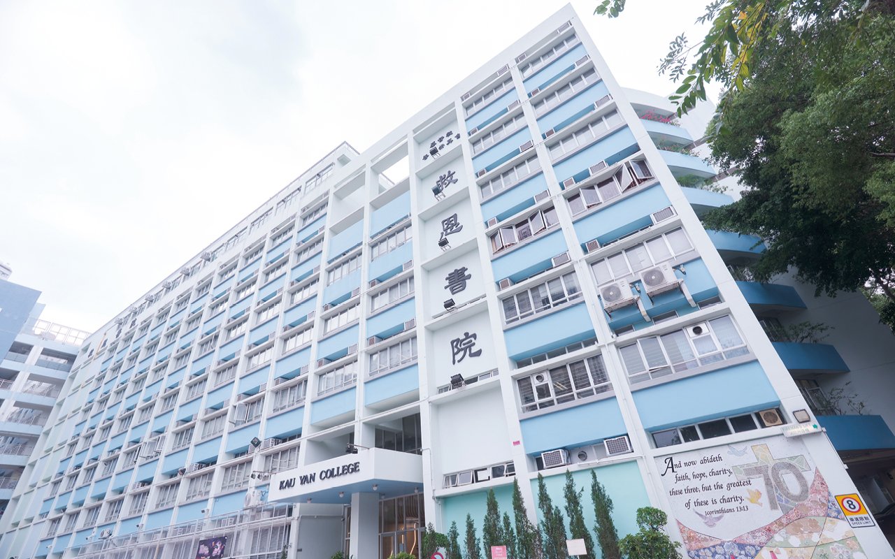 革新英語學習　創新教學模式　培育具全球視野的未來人才