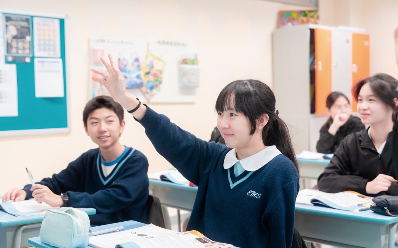 英語學習不僅限於語言技能提升