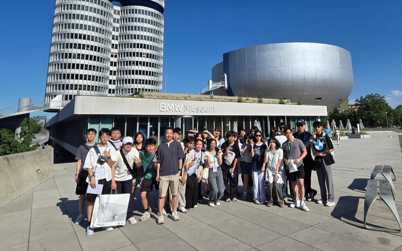 參訪寶馬(BMW)博物館，讓學生體驗「工業4.0」的力量