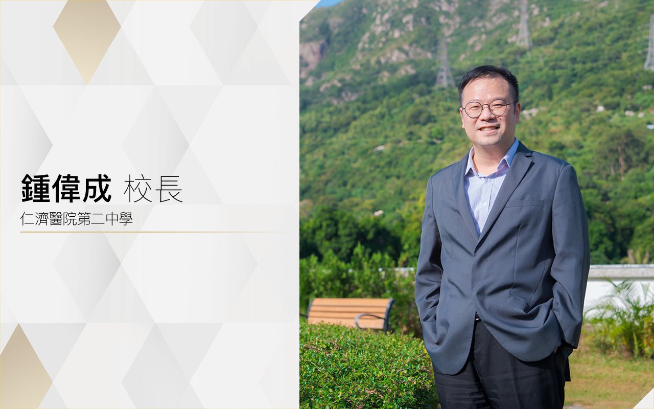 優質創意英語　跨科組語文政策　全方位英語攻堅
