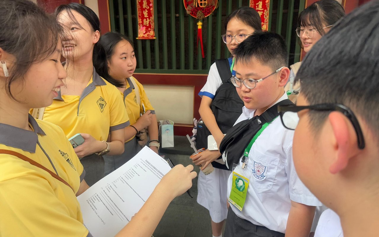 學生進行地理科專題研習訪問