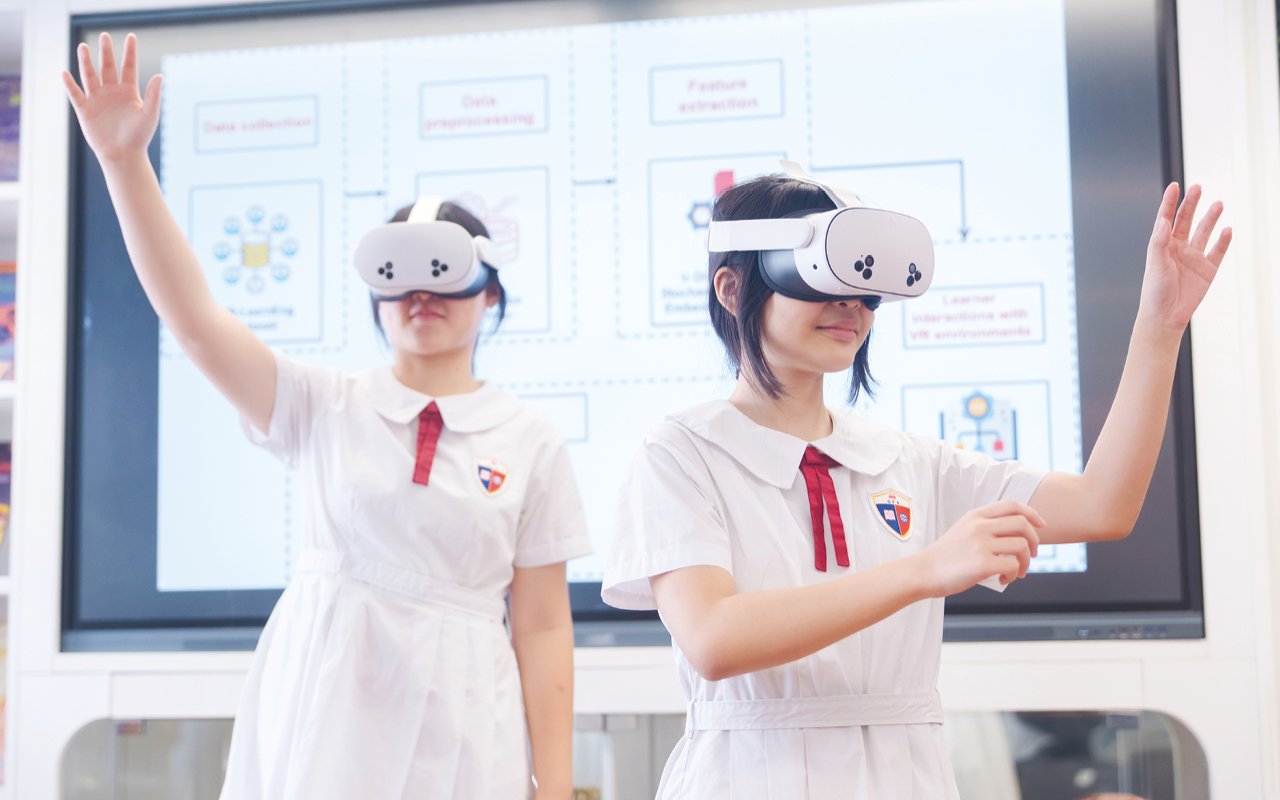 學校亦引入VR工具