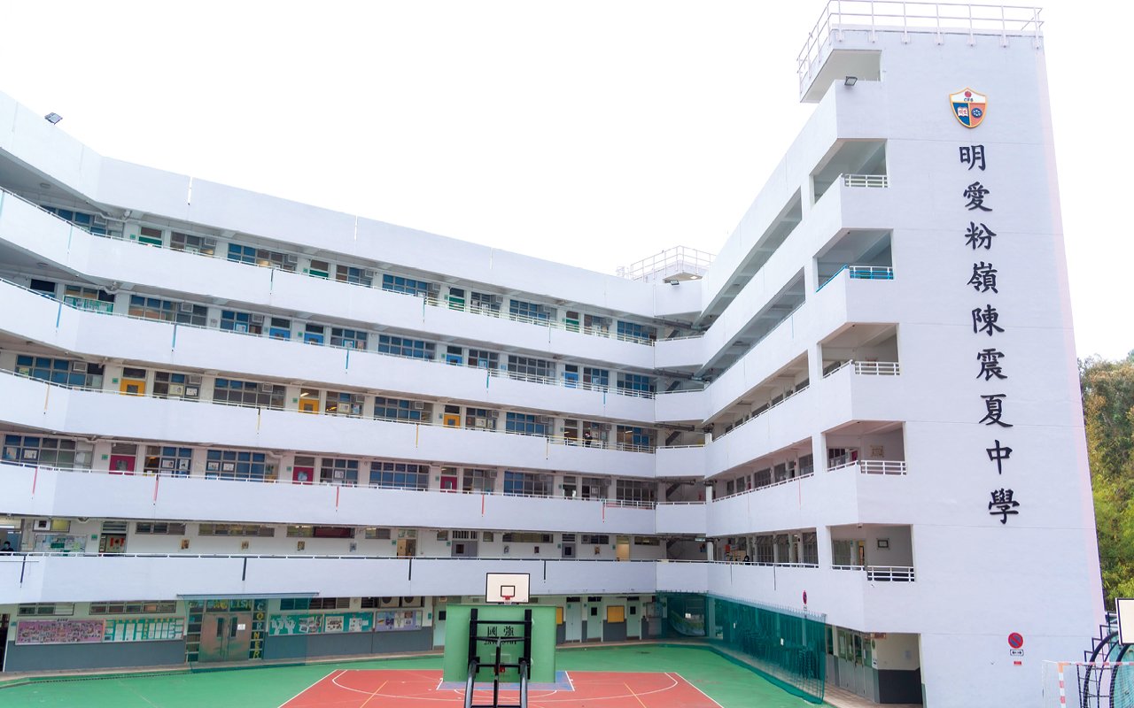 校舍外觀