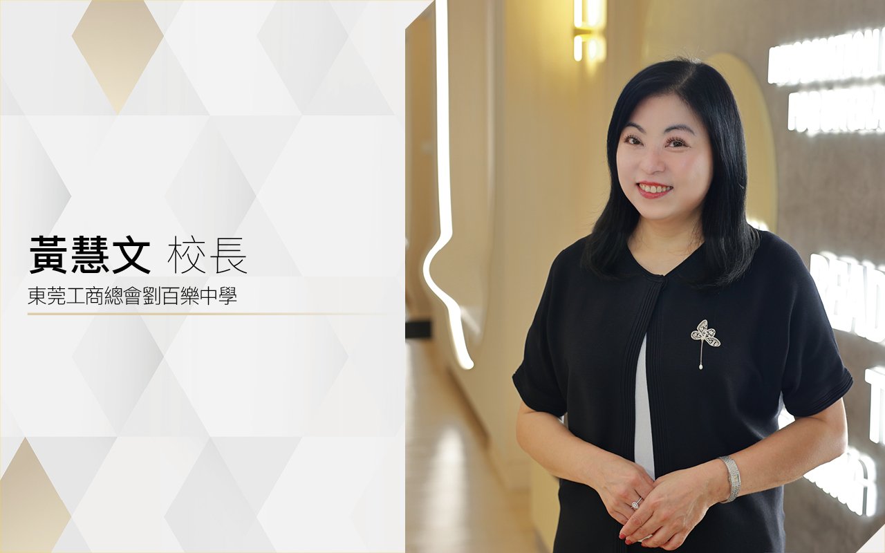 多元英語教學策略　善用英語揚帆遠航