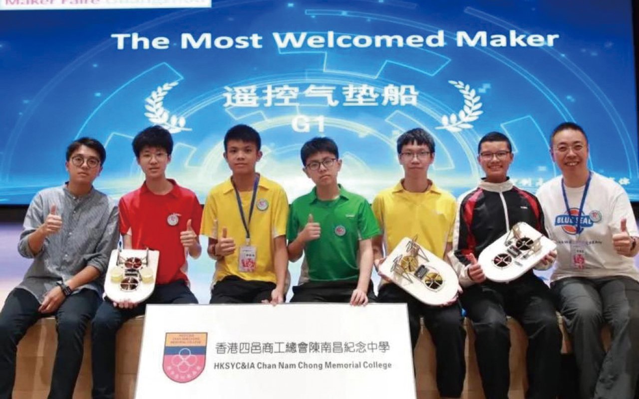 受邀攜作品參加廣州Maker Faire