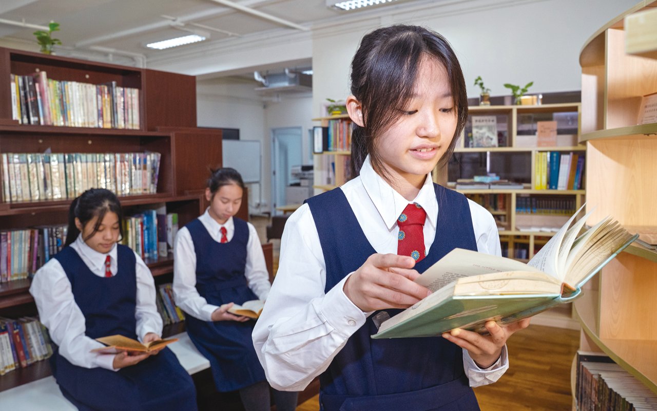 培養自主學習習慣