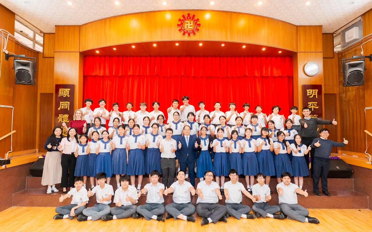佛教黃鳳翎中學在英語教學中貫徹「活學活用」理念