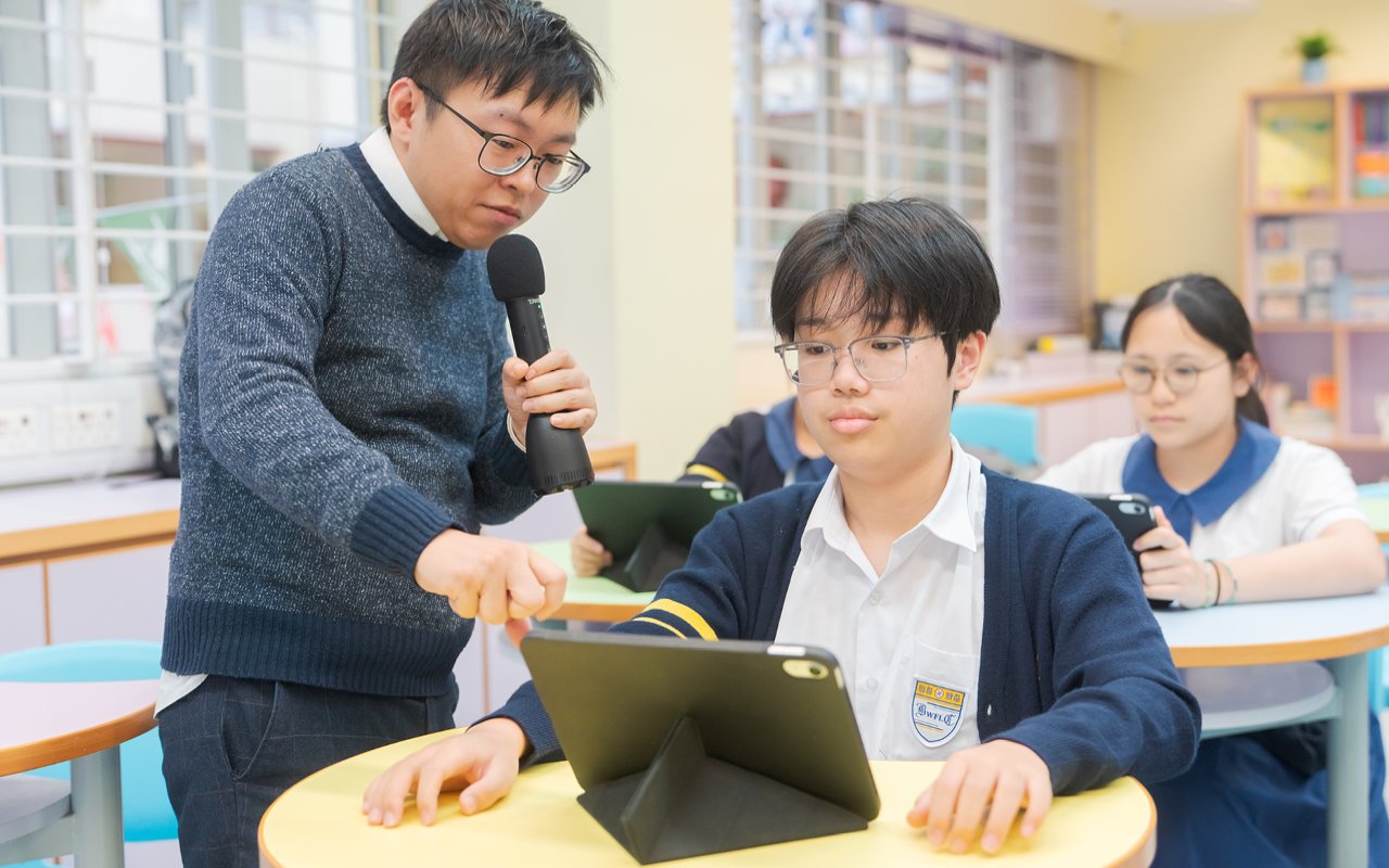 促進學生自主學習
