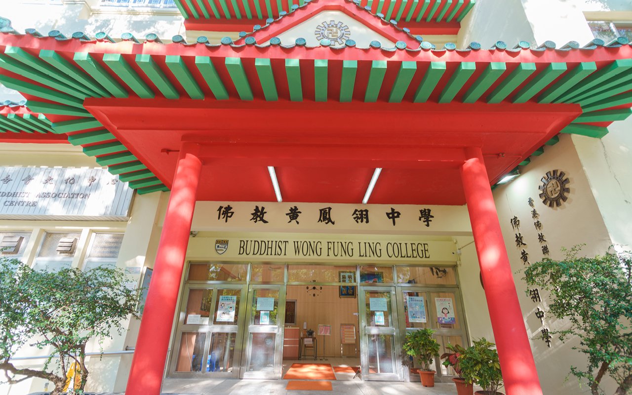 校舍外觀