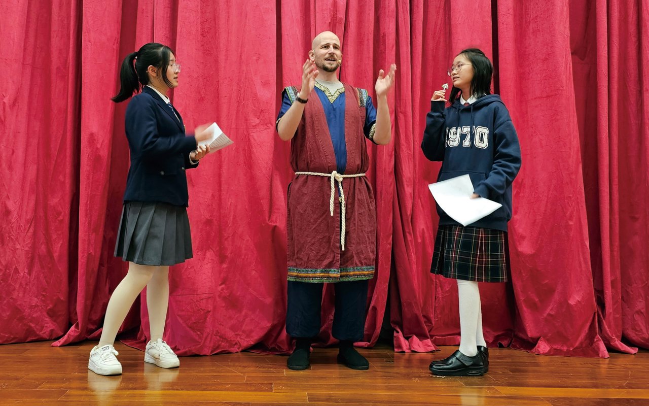 English Drama Performance