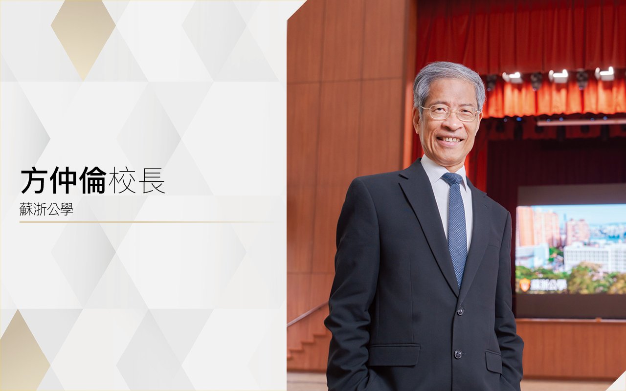 打造沉浸語境　英語活學活用